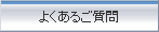 �悭���邲����