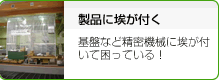 ���i�ɚ����t��