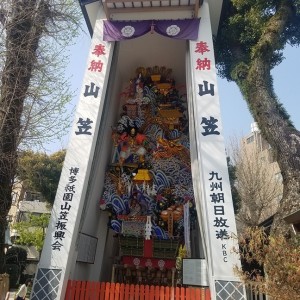 20180329_095549