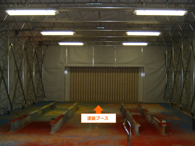 テント内部